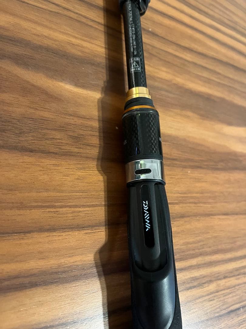 DAIWA モバイルパック 705TMLS 万能振出ルアーロッド 美品