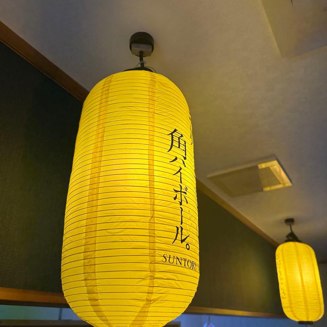 【美品】 【6個】提灯 サントリー 角ハイ 業務用 居酒屋 店内装飾