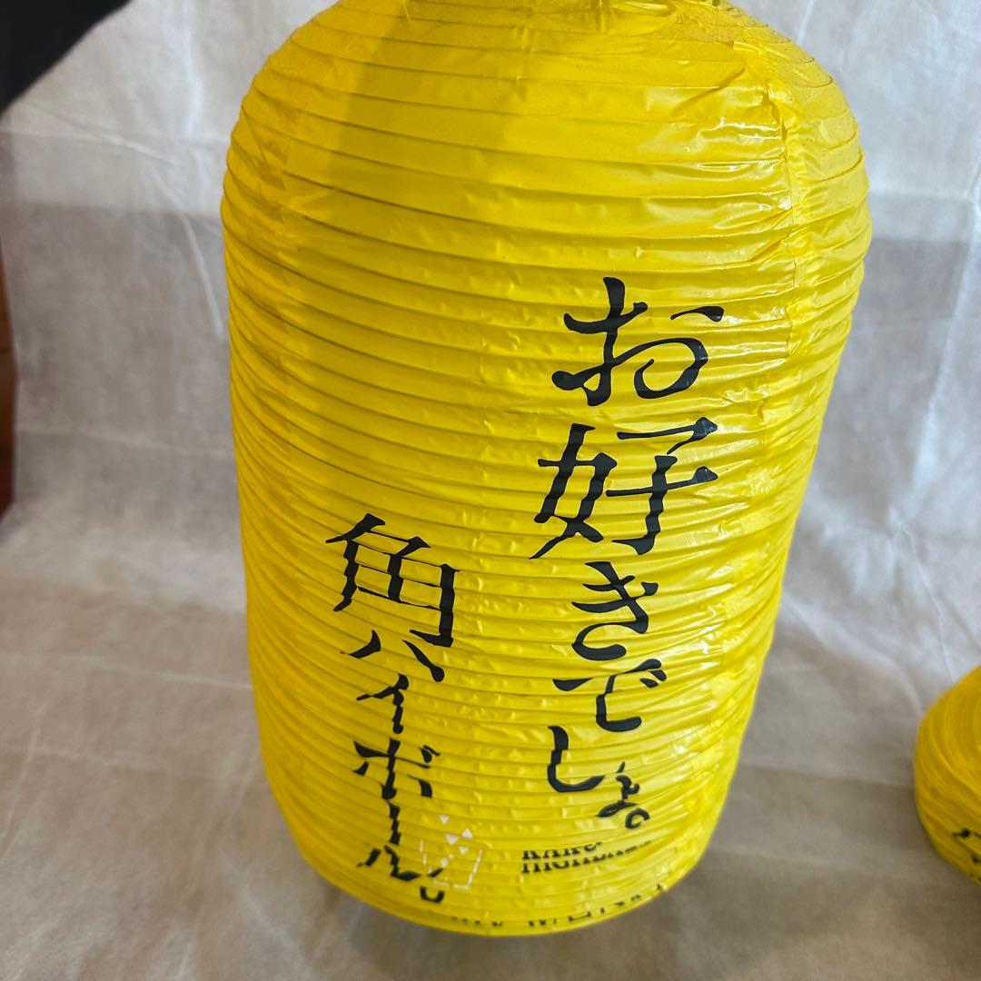 【美品】 【6個】提灯 サントリー 角ハイ 業務用 居酒屋 店内装飾