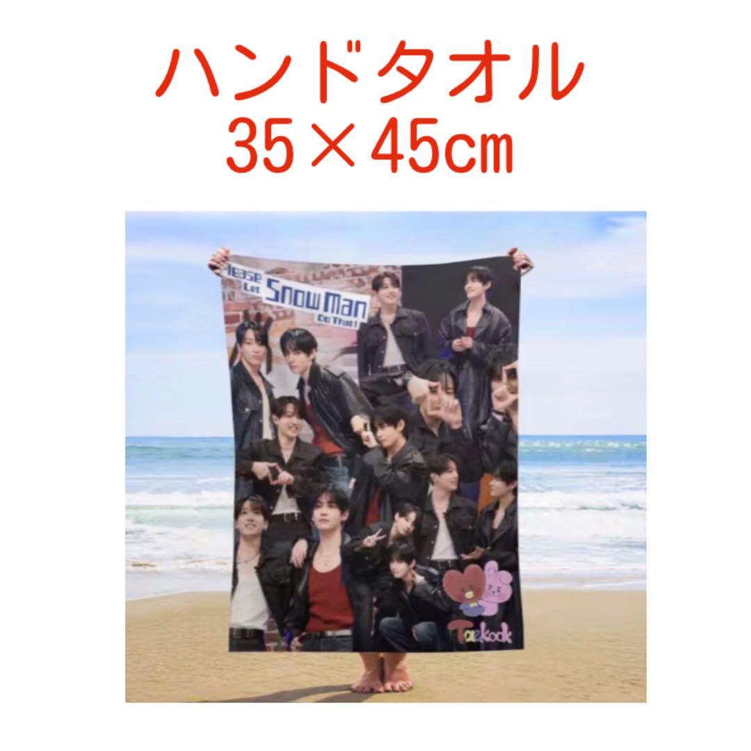 NEW‼️防弾少年団 BTS グク ジョングク タオル ハンドタオル