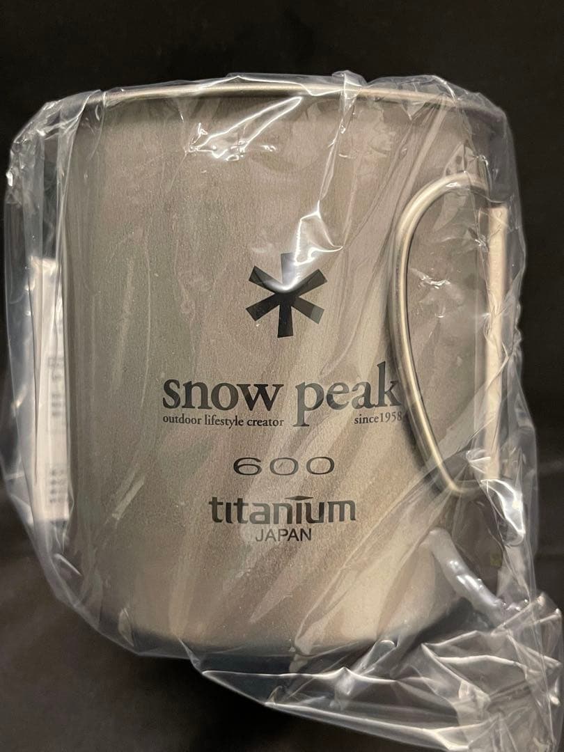 海外限定販売品 PEAK チタンマグ シングルウォール600 新品未使用