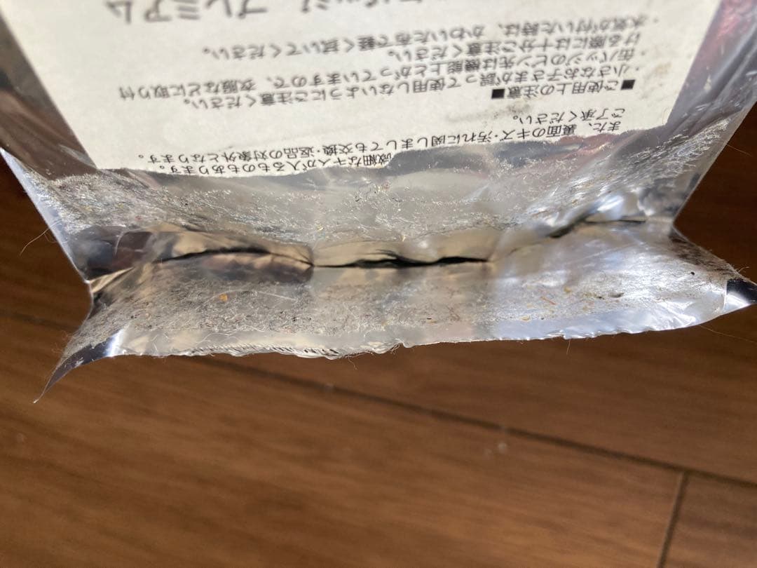 エース　輩缶バッジプレミアム　裏に傷あり