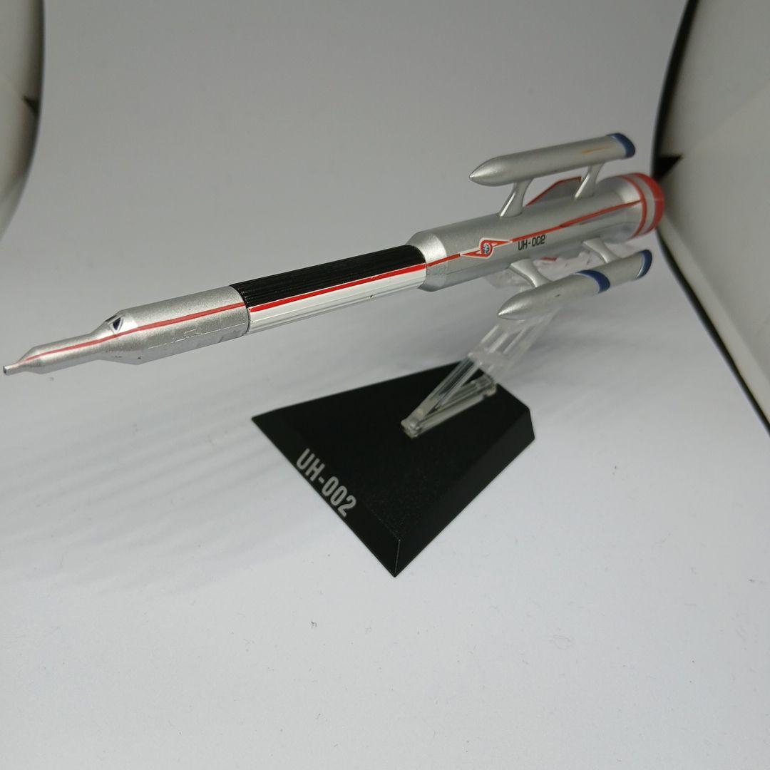 HDM ウルトラ超兵器　まとめ　レトロ　フルカラー