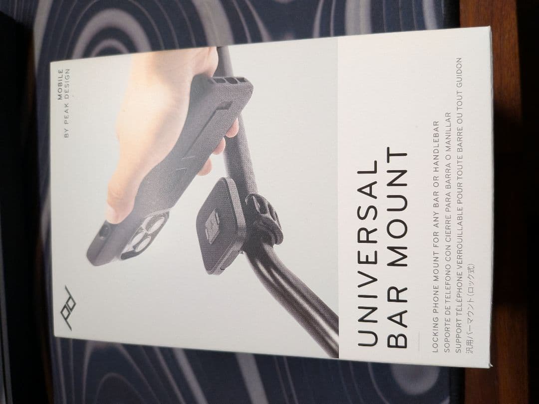 peak design Universal Bar Mount スマホホルダー