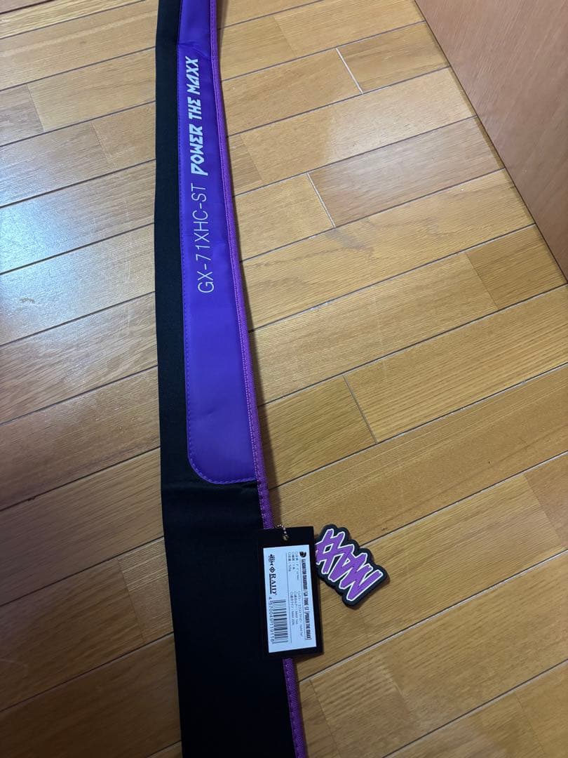 GX-71XHC-ST グラディエーターマキシマム　パワーザマックス　最終値下げ