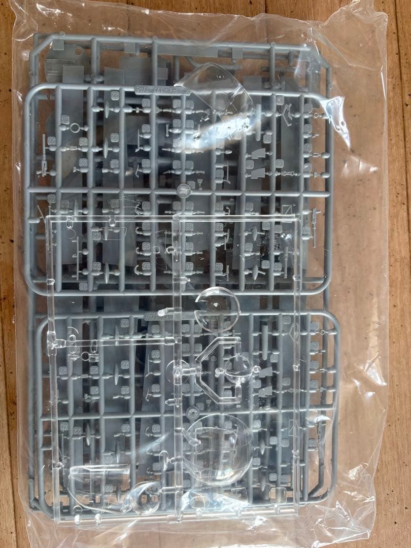 航空機・ヘリコプター Heinkel He 177A-5 Greif 1/48