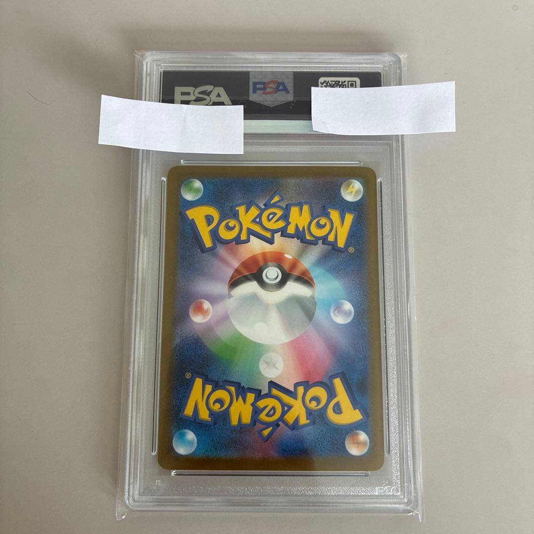 PSA10 ブラッキー プロモ （067/SV-P）