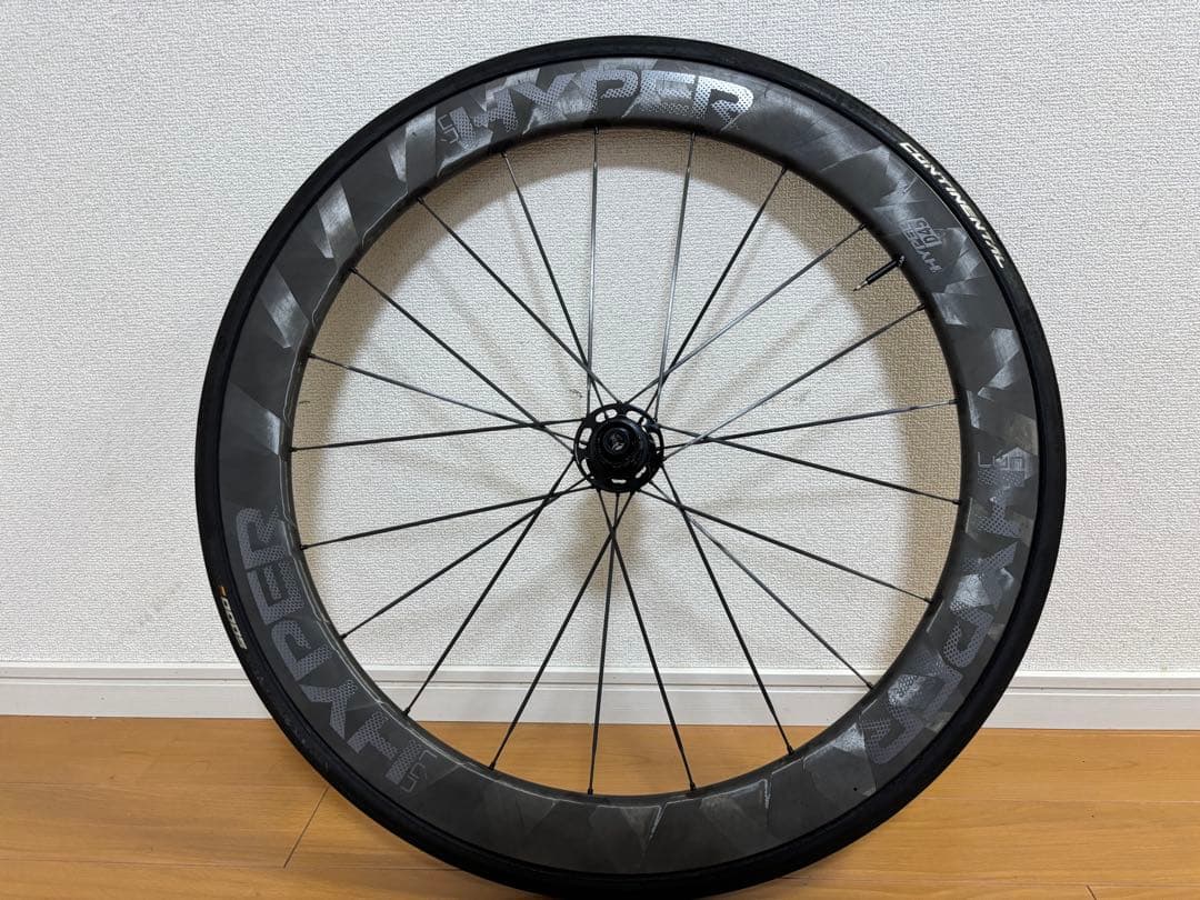 Lun HYPER カーボンホイール D45 11/3まで値下げ