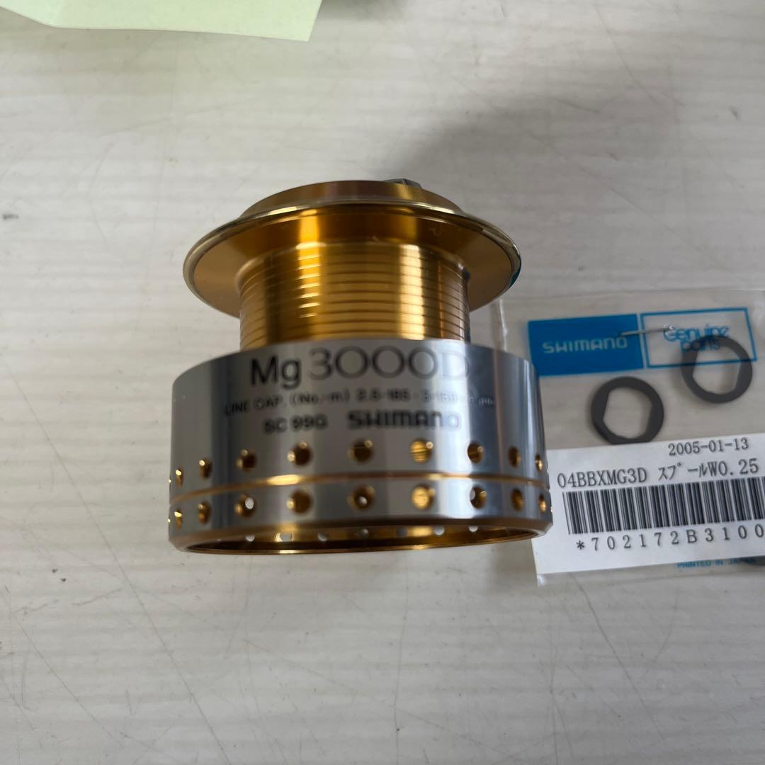 SHIMANO BB-X TYPE2 Mg2500D スピニングリール
