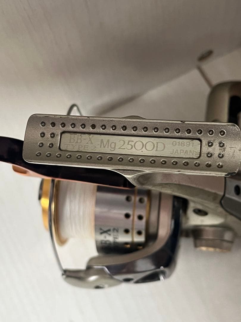 SHIMANO BB-X TYPE2 Mg2500D スピニングリール