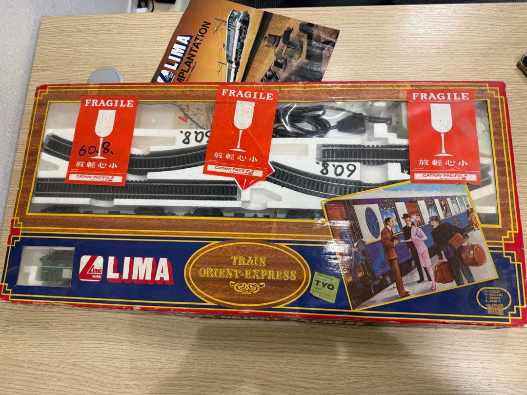 LIMA オリエント急行セット