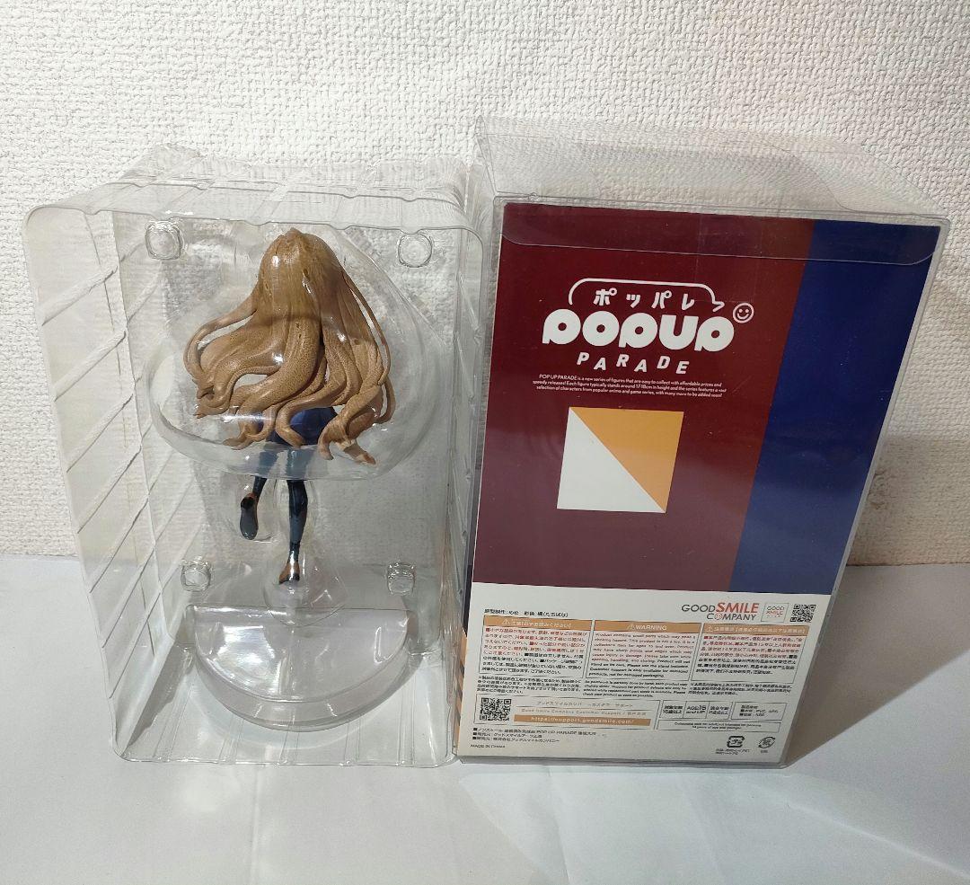 ☆　POP UP PARADE　とらドラ！フィギュア　逢坂大河　☆