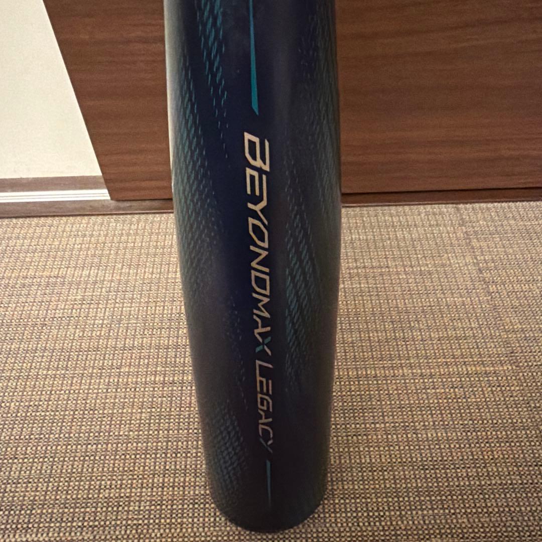 ミズノ ビヨンドマックスレガシーlw 83cm