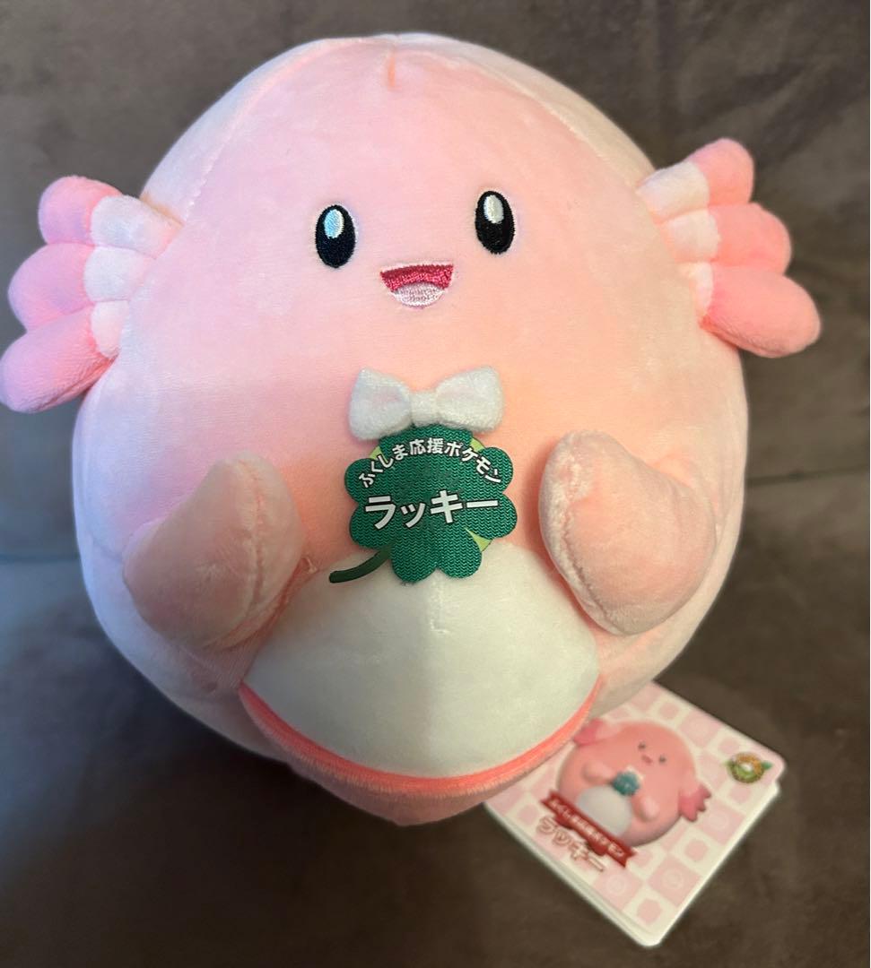 ポケモン ローカルActs 物産展オリジナル ぬいぐるみ