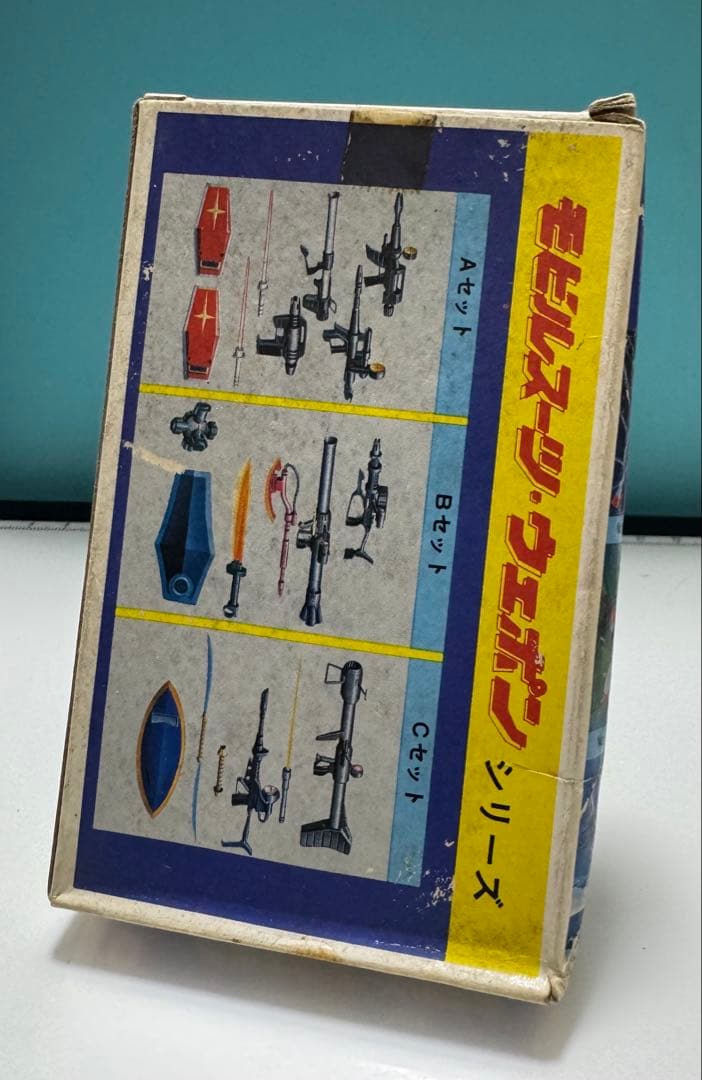 ツクダホビー　ガンダム　モビルスーツウェポン　メタルコレクション　合金　未開封