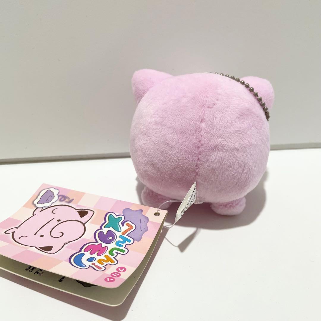 へんしん！メタモン プリン ぬいぐるみキーホルダー