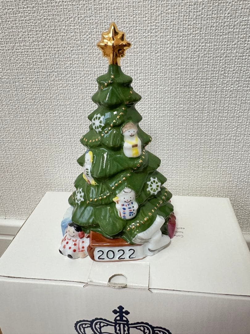 【限定品】ロイヤルコペンハーゲン　クリスマスツリー 2022年