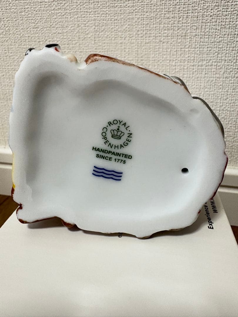 【限定品】ロイヤルコペンハーゲン　クリスマスツリー 2022年