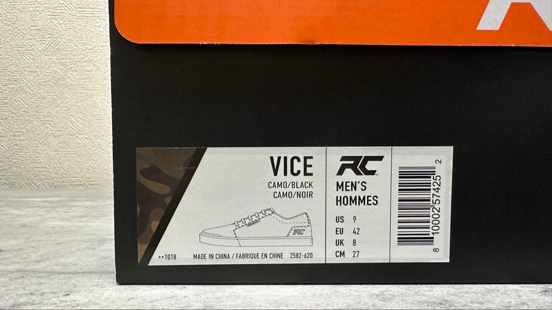 【27cm】 Ride Concepts Vice ライドコンセプト ヴァイス
