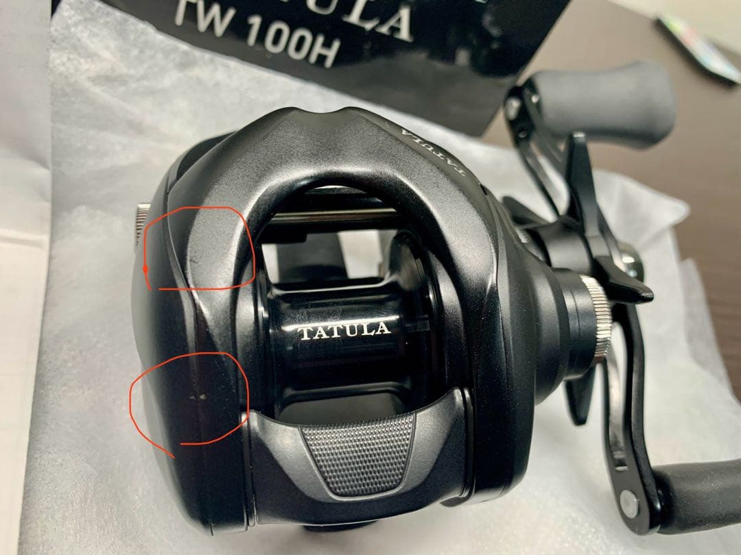 ダイワ　24タトゥーラTW100H 美品　その1