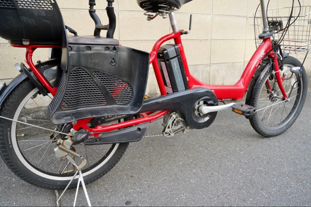 電動自転車 ブリヂストン 20インチ 子供乗せ 中古 052203