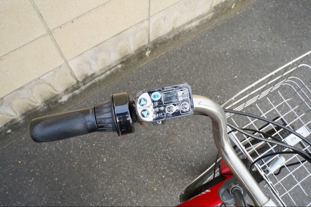 電動自転車 ブリヂストン 20インチ 子供乗せ 中古 052203