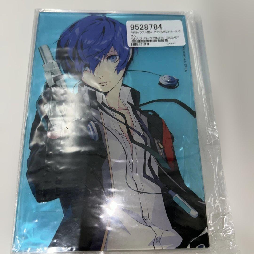FiFSイラスト展+ 『ペルソナ３ リロード』MINATO RELOAD グッズ