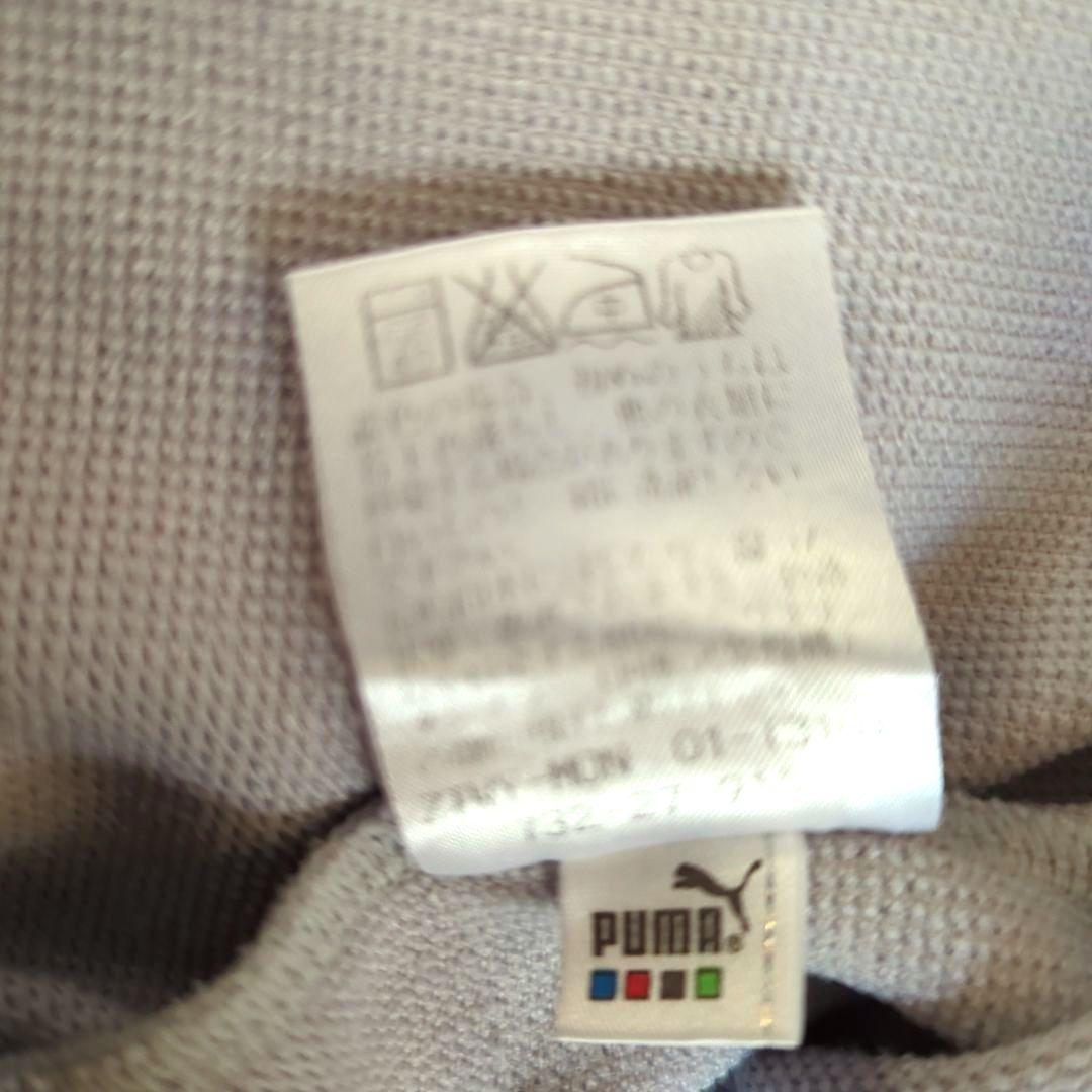 ◎状態良好【PUMA】プーマ/トラックジャケット/ヒットユニオン社製