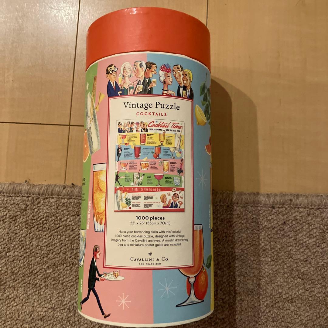 Cocktail Time Vintage Puzzle 1000ピース