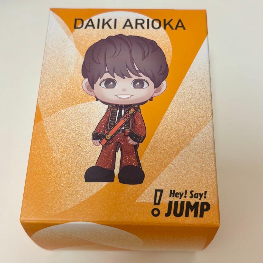 Hey!Say!JUMP 有岡大貴 フィギュア ノーマルカラー