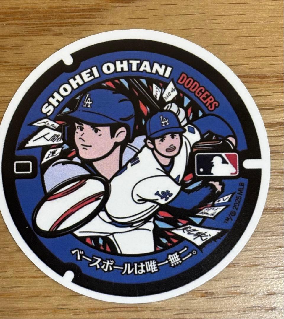 ⭐️非売品・限定構成⭐️大谷翔平 マンホールステッカー＆WBCホームエコバッグセット
