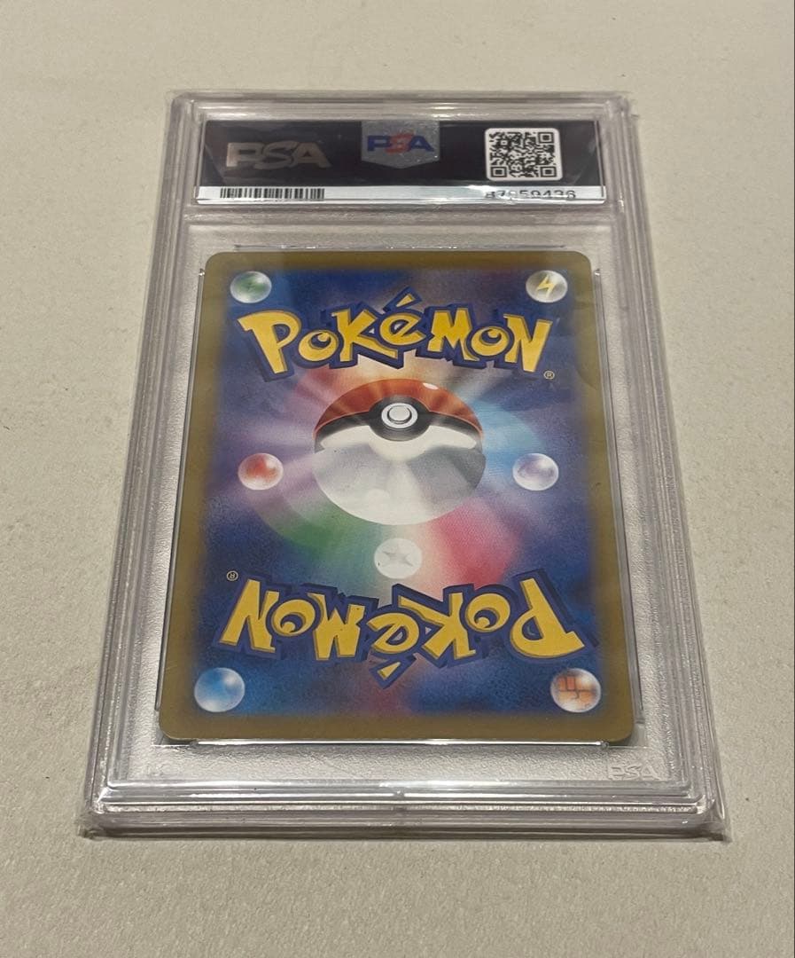 フシギバナ PSA10 ポケカ クラシック 003/032