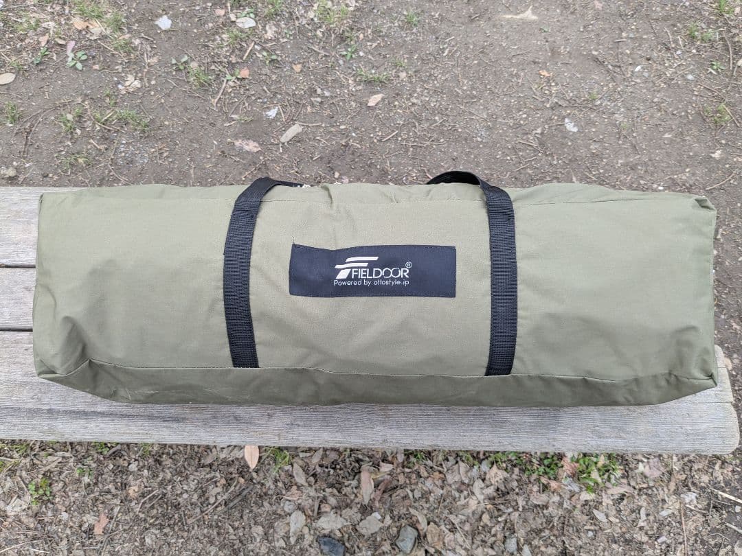 FIELDOOR(フィールドア)　フォークテント TC 280 プラス