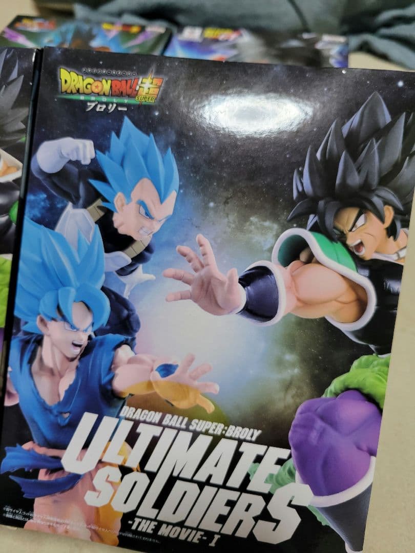 ドラゴンボール　フィギュア　悟空　ブロリー　ベジット　まとめ売り