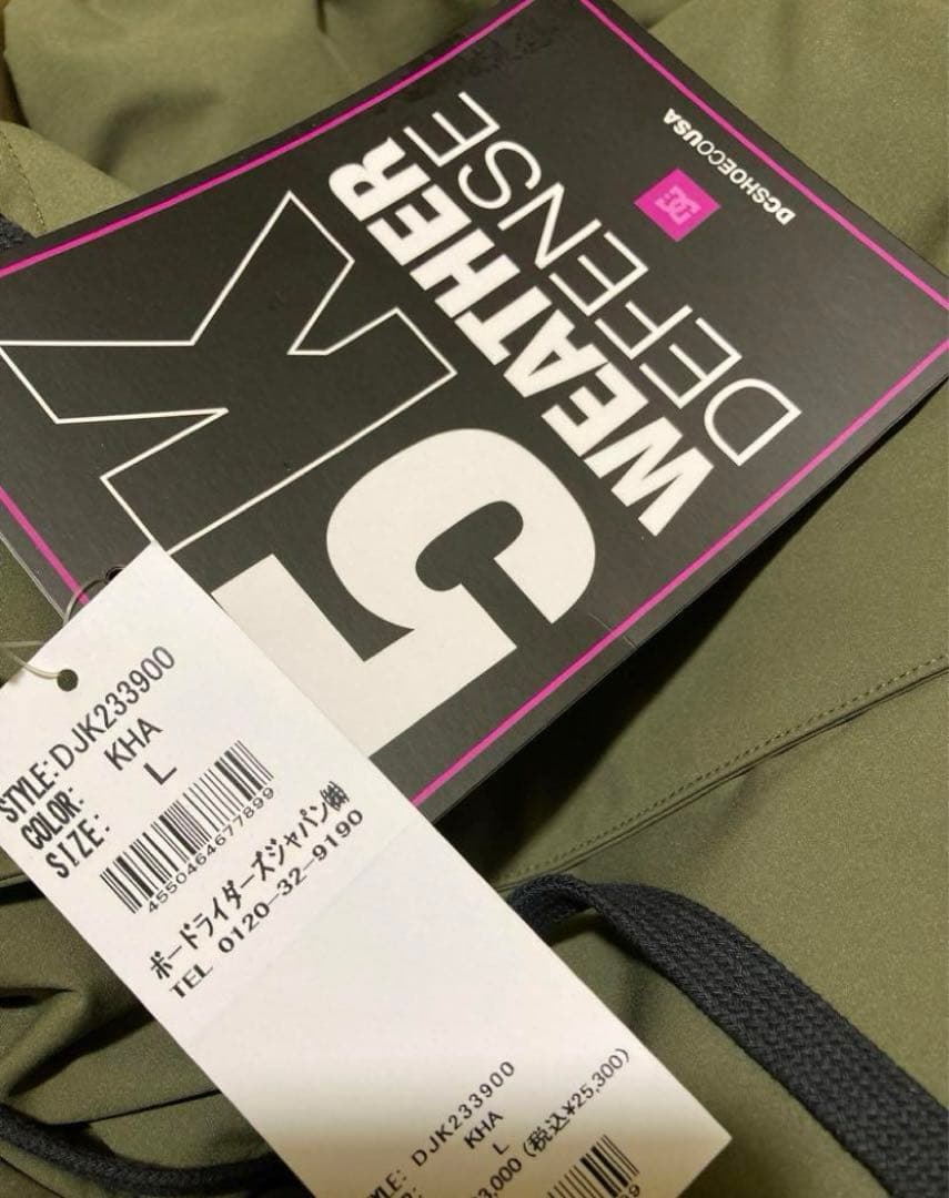 DC スノーボードウェア ジャケット 23 DC  ANORAK L