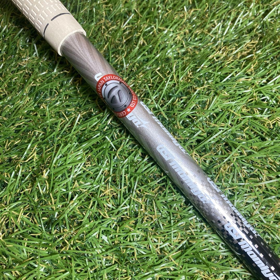 ATTAS T2 6S ドライバー　テーラーメイドスリーブ付き　アッタス