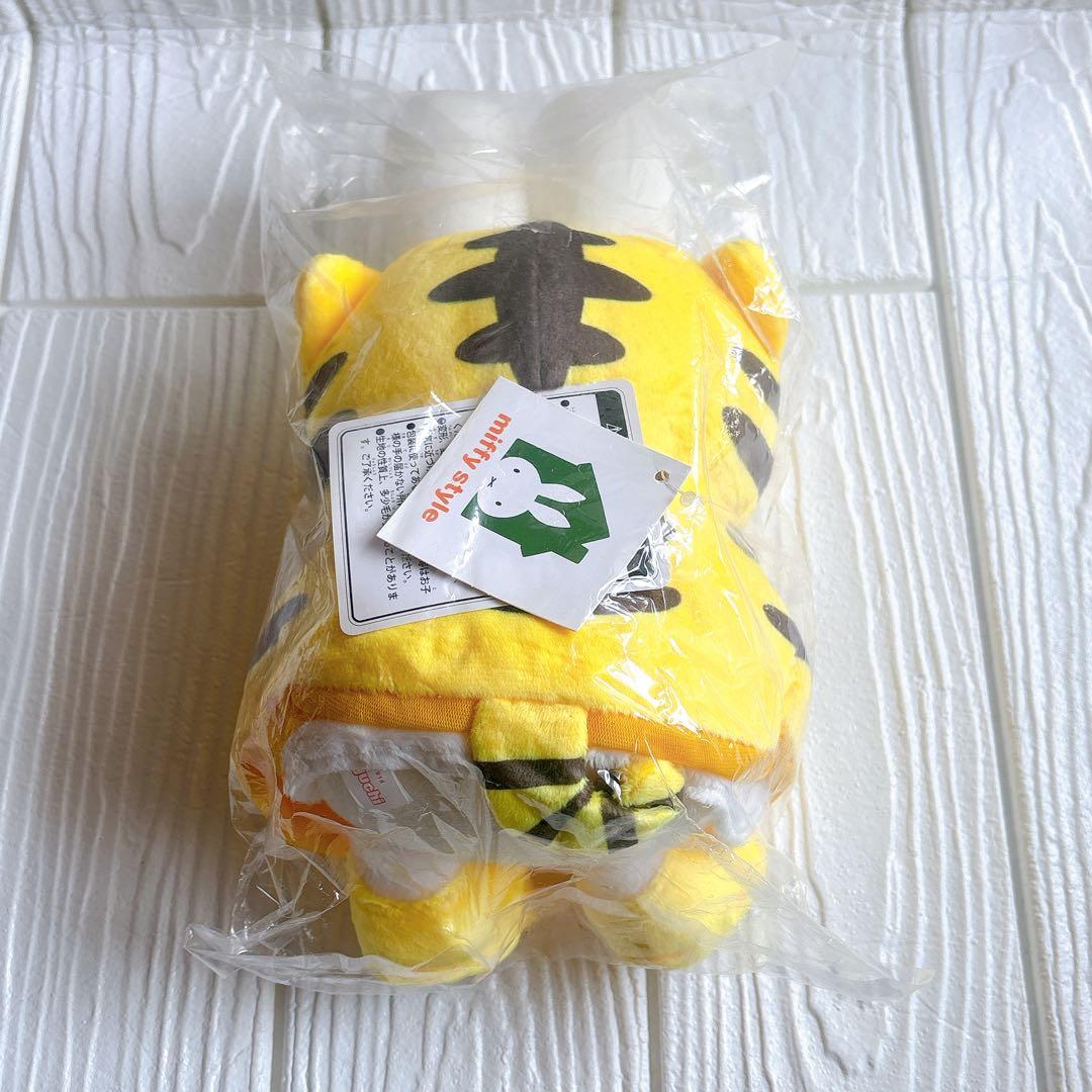 miffyミッフィー とらケープミッフィー ぬいぐるみ 寅年 寅 干支ぬいぐるみ