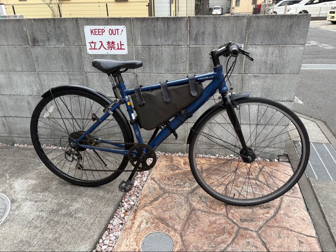 ※引取限定※【訳あり】自転車☆シティバイク☆通勤・通学自転車