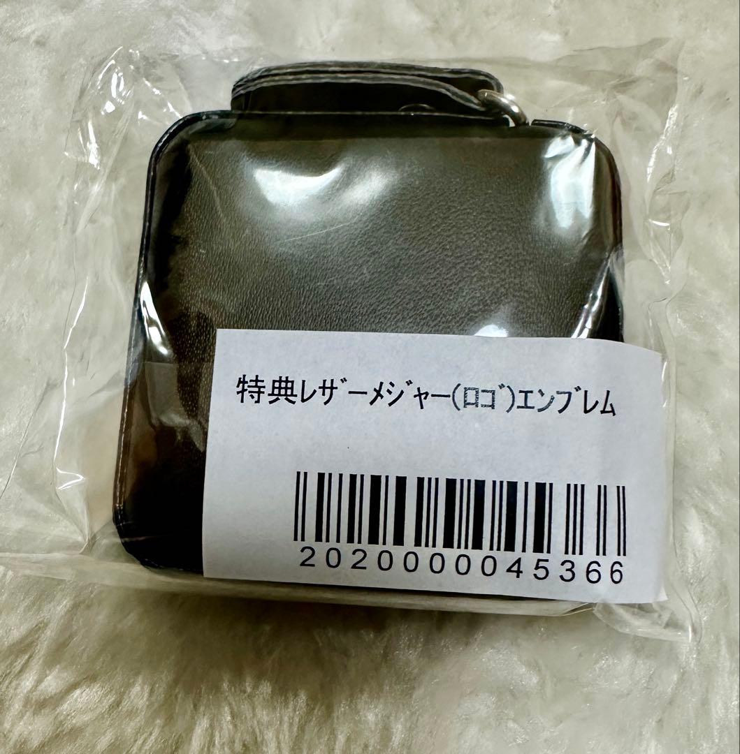 ★E.YAZAWA レザーメジャー非売品 45ポイント分のポイント交換品
