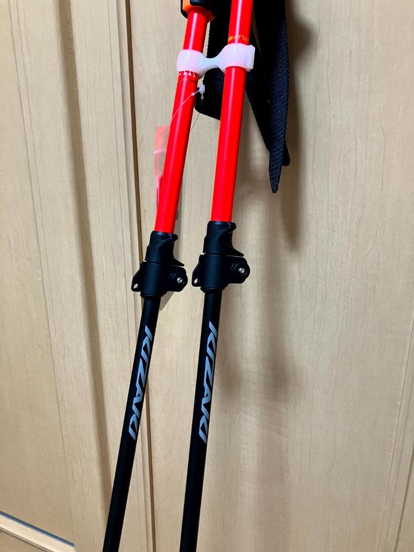 kizaki プロシードTLカーボン KPAI-9001 85-105cm 伸縮