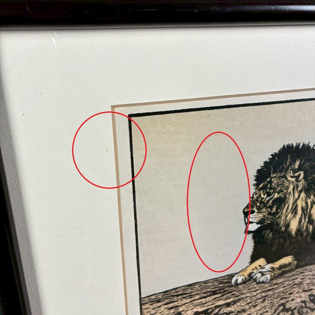 吉田遠志「Lion（ライオン）」木版画 直筆サイン入 吉田博の長男 新版画の巨匠