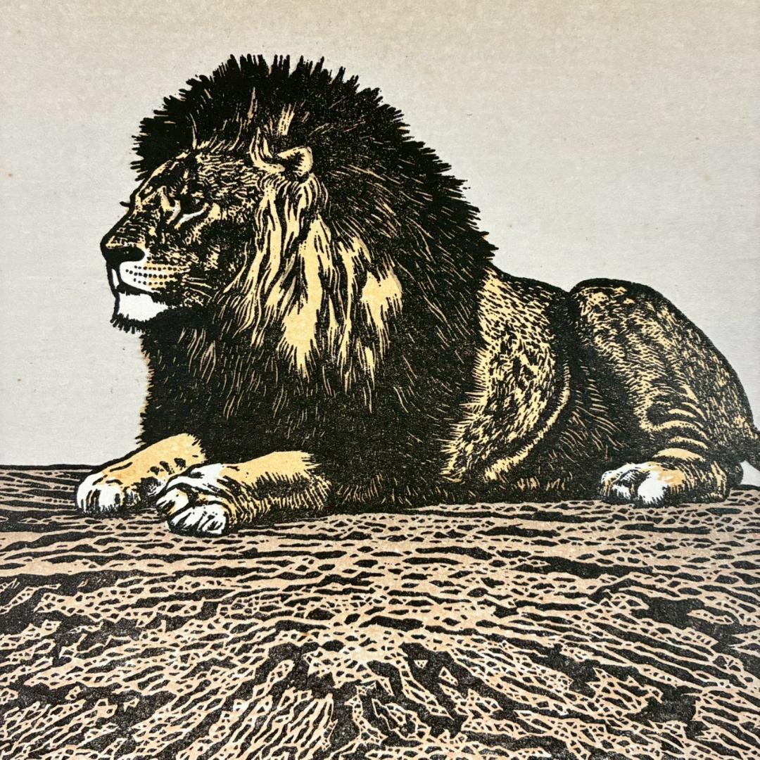 吉田遠志「Lion（ライオン）」木版画 直筆サイン入 吉田博の長男 新版画の巨匠