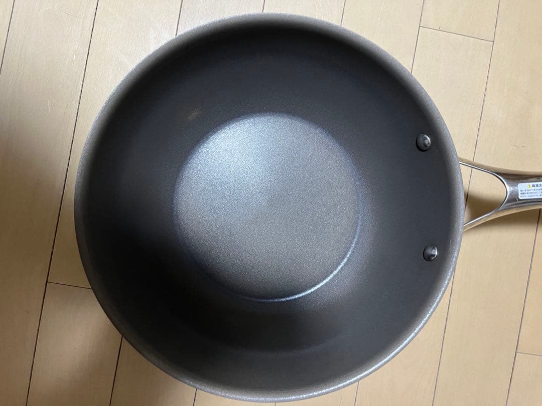 コレール　Corelle 28cm 深型炒め鍋