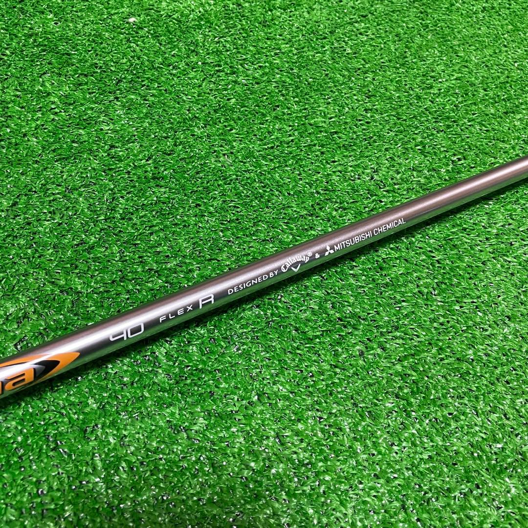 Diamana 40 Rシャフト キャロウェイスリーブ付き