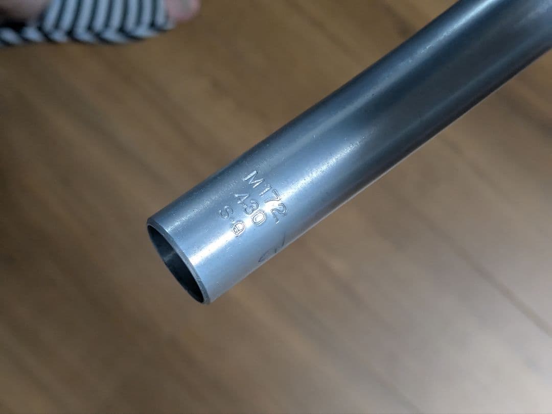 Simworks Misirlou Bar 430mmドロップハンドル