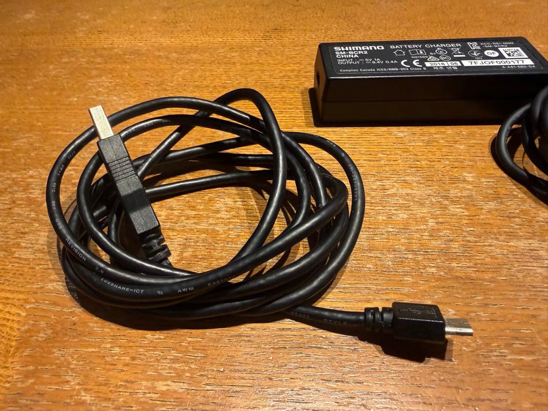 シマノ　di2 充電器　SM-BCR2