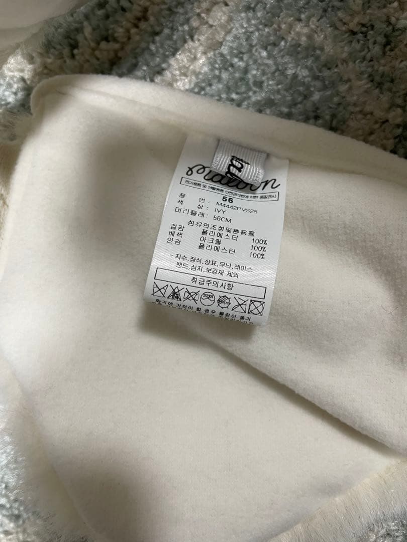 超美品！　希少！　malbongolf ファー付きバイザー