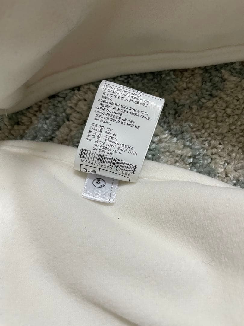 超美品！　希少！　malbongolf ファー付きバイザー