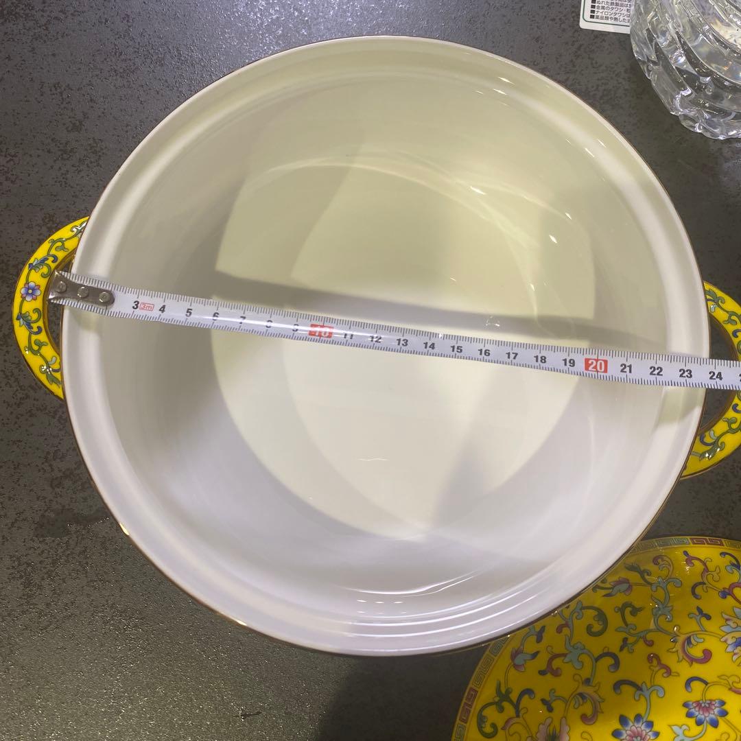 中華鍋 蓋付き 陶器 宮廷柄 黄色