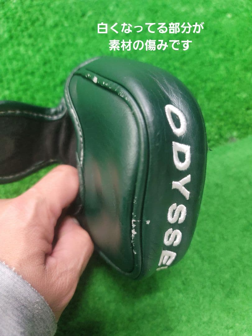 ODYSSEY トゥーロンシリーズ ATLANTA 33.5インチ